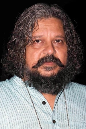 Amole Gupte