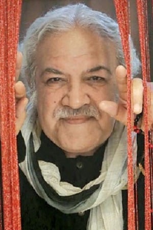 Rasoul Najafian