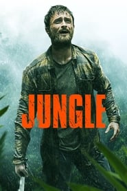 جنگل Jungle