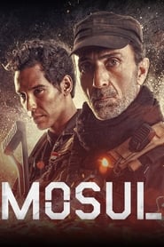 موصل    Mosul