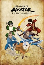 آواتار: آخرین بادافزار   Avatar: The Last Airbender