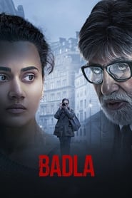 انتقام  Badla 