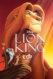 شیر شاه 1  The Lion King