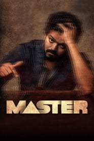 استاد  Master