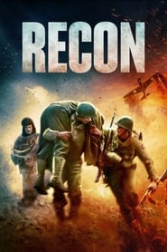 رکان   Recon