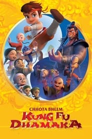 بیم کوچولو کونگ فو کار   Chhota Bheem Kung Fu Dhamaka