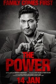 قدرت   The Power